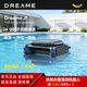 J1 swimming pool surface cleaning robot solar energy automatic cleaning water purification intelligent swimming pool cleaner J1