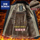 ROMON dad coat autumn and winter middle-aged velvet thickened executive jacket men middle-aged and elderly warm cotton clothes navy blue velvet M 170/96A suitable for 80-100Jin Jin equals 0.5 kg