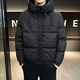 KBXNG Jinba 90 Duck Down Jacket Men's Winter New Short Trendy Handsome Hooded Top Warm Thickened Jacket Gray 3XL