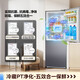 Haier's same style refrigerator double-door small mini first-class energy efficiency household dormitory air-cooled frost-free refrigeration and freezing 25 newly upgraded 138 fresh and clean flavor does not occupy an area 58L