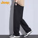 JEEP吉普休闲裤男秋冬季宽松直筒裤男士百搭运动阔腿男裤 黑色  XL