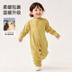 Wei Shi Muni baby jumpsuit autumn and winter baby romper silk cashmere warm thickened bottoming pajamas