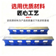 Zuolou cast iron flat ruler I-shaped ruler level ruler high-precision detection scraping machine grinding guide rail measurement parallel ruler entry-level factory level 2-2500mm