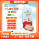 Yangxiang Feed Yangxiang Sow Feed 8% Lactating Sow Premix 20kg 2 Pack Trial Pack