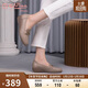 Goldlion New Year's gift women's shoes mother's shoes pumps wedge heel round toe loafers G662330071 apricot 36