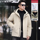 LILANZ men's down jacket brand 2025 new winter detachable hat trendy cold and windproof men's jacket off-white M 170