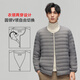 Huanghuai autumn and winter new men's down liner, high quality, fashionable, versatile, windproof and cold-proof, reversible inner jacket for men