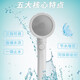 Home KATEI STORY Japanese powerful supercharged shower head three-speed adjustable solar shower handheld universal shower head white