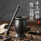 Tuojin imported high-quality cast iron tamping pot from Germany, nest-to-nest punching cylinder, mortar, pestle cylinder, mortar, mortar, grinder, extra thick, extra-large size for Panax notoginseng (send leather cover)
