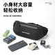 Lohas travel waist bag running sports bag men's mobile phone invisible belt carrying artifact men can put equipment outdoor waterproof equipment
