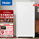 海尔（Haier）立式冰柜151/211升一级能效匀冷减霜家用 冷冻柜抽屉式冷柜艺术画框小冰柜家用小型 四区精储BD-151GHW9 151升 151L