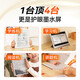 Xiaoyuan Training Machine S2 10.3-inch eye-protecting ink screen 0 Blu-ray paper screen 2 billion+ question bank resources Yuanfudao AI learning machine All subjects in primary school, middle school and high school Free printer + earphones + poetry map + 5 boxes of refills Poems on the road