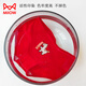 Cat Man (MiiOW) zodiac year girl red underwear 12-year-old horse year children's red boxer briefs medium and large children's girl's briefs girls' briefs 2/pair (Ruyi + Fuma) 185 XXL-150 size (weight 50-70Jin Jin is equal to 0.5 kg