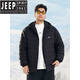 JEEP SPIRIT Simple and Fashionable Men's Lightweight Rib Down Jacket Men's Winter Couple Warm Loose Hooded Jacket Dark Brown Hooded 2XL 180-200Jin Jin equals 0.5 kg