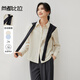 Sentubila comfortable commuting cotton shirt with sheep wool movable shawl fashion set apricot bottom green stripe L