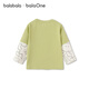 BalaOne children's clothing children's long-sleeved T-shirts for boys and girls 2026 spring pure cotton tops