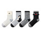 Pami 20% Merino Gray Socks Women's Autumn and Winter Thickened Warm Mid-Tube Socks Cartoon Penguin Pile Socks Cute Penguin-pack 4 pairs One size fits all (suitable for sizes 36-39)
