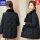 ROMON middle-aged mother's new winter down jacket, middle-aged and elderly women's winter clothing, western style jacket, thickened big fur collar, fashionable khaki XL recommended 85-110Jin Jin equals about 0.5 kg
