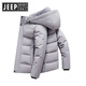 JEEP SPIRIT Jeep Goose Down 90% Зимний пуховик Мужская универсальная куртка Съемная шапка для молодежи и среднего возраста Повседневный мужской утолщенный черный гусиный пух M Рекомендуется 100–125 Джин Джин равен 0,5 кг