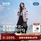 Bosideng Winter Down Jacket Goose Down Women's Thickened Hooded Fashion Mall Hot Sale Same Style New Year Red Jacket