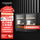 Nappe ice bar air-cooled frost-free refrigerator ice bar home wine cabinet first-class energy efficiency constant temperature wine cabinet tea small refrigerator refrigerated fresh cabinet fruit drink can be embedded in the ice bar wine cabinet independent embedded dual-use ice bar double (first-class energy efficiency) 300L