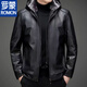 ROMON Haining leather men's fur all-in-one jacket middle-aged and elderly sheepskin plus velvet thickened leather jacket dad's outfit black hat style plus velvet thickened L 175 code 90-110Jin Jin is equal to 0.5 kg