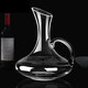 Tuojin German imported quality decanter crystal glass with handle decanter lead-free red wine divider red wine jug red wine medium wine spoon 500ml