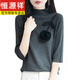 Hengyuanxiang early autumn five-quarter sleeve sweater for women half turtleneck with retro intellectual mid-sleeve sweater base layer black L 115-130