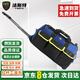 FASITE Trolley Tool Bag Large Canvas Multifunctional Repair Thickened Wear-Resistant Large Capacity Roller Portable Trolley Bag Blue