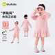 Dudujia girls sweatshirt dress preppy spring style girl skirt lapel dress tennis skirt children's clothing sports style spring dress Dogwood Pink 90