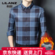 LILANZ осенне-зимняя клетчатая рубашка с длинными рукавами и бархатными лацканами для среднего возраста, деловая повседневная утепленная теплая рубашка синего цвета, S 165