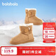 Balabala children's shoes children's snow boots boys and girls short boots 2025 new winter boots thickened and velvet cotton boots anti-slip