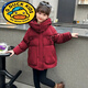 G.duck girls' winter cotton coat new thickened medium and large children's down winter cotton coat children's cotton-padded jacket black 150
