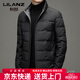 利郎（LILANZ）高端羽绒服男冬季新款轻薄保暖鸭绒中年男士爸爸冬装立领外套潮流 黑色 M