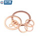 GUWANJI red copper flat washer gasket marine table sealing ring copper metal screw gasket accessories M3M4M5-M60 M10x22x2 20 pcs