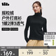 Beneunder (beneunder) women's polar fleece bottoming shirt, slim and elastic, slim and warm, versatile in autumn and winter PM004&PO15324