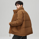Snow Flying (SNOWFLYING) high-end down jacket men's winter new stand-up collar versatile bread coat thickened warm trendy brand work jacket trendy off-white XL men's 2025 new style recommended 140-160Jin Jin equals 0.5 kg