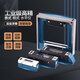 Xi'an Norton Industrial Grade Level Ruler Frame Level Mechanical Bubble Level 100-150-20 Norton Frame 300