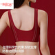 Yalu zodiac year red underwear set for women with small breasts pushed up, special bra gift box for brides to wear, seamless set, good luck coming from the horse - regular bra set/set + socks + gift box XL 120-135Jin Jin is equal to 0.5 kg
