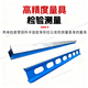 Zuolou cast iron flat ruler I-shaped ruler level ruler high-precision detection scraping machine grinding guide rail measurement parallel ruler entry-level factory level 2-2500mm