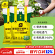 Stanley (STANLEY) organic nutrient soil 10L*2 gardening organic soil general-purpose soil for planting flowers, vegetables and flowers, planting soil