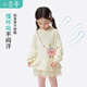 Xiaoyinman children's clothing girls light oxygen comfortable sweatshirt dress 26 spring spring mesh splicing long skirt for children and middle-aged children apricot 105