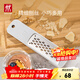 ZWILLING stainless steel mini grater kitchen grinder chocolate cheese lemon grater scraper grater
