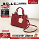 Belle gift bag women's bag mall texture toast series shoulder crossbody wedding bag handbag X7162CX4 red F