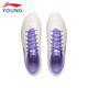 Li Ning (LI-NING) Jin 2 youth football shoes men's and women's MG short nail artificial turf professional game training shoes YSFV005
