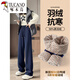 Woodpecker (TUCANO) White Duck Down Pants Women's Winter Outer Wear 2026 New Sports Wide Leg Pants Thickened Warm Narrow Banana Pants Down Style - Black - Long Pants 2XL 30 146-160Jin Jin is equal to 0.5 kg