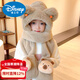 Disney children's hat, scarf and gloves three-piece set for winter for boys and girls, thickened warm plush hat, baby windproof all-in-one hat, khaki cartoon bear ears three-piece set, 2-6 years old/head circumference 48-53cm, one size fits all