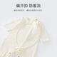 Baby clothes for newborns, spring and autumn, 0-3 months, 100-day-old male and female baby underwear, crawling clothes, Mickey hot air balloon, double shoulder buckle, 59cm, recommended for 0-3 months