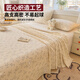 Fazeya Hengyuanxiang Group Class A bed sheets 200x230cm double-layer gauze tatami bed cover for home dormitories, suitable for all seasons, Magnolia Rabbit, soft and comfortable, suitable for all seasons, single sheet + pillowcase/pair 120cm*230cm