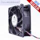 
QFR1212GHE12V2.7A12CM12038 Ant S7S9 Wing Bit E9E10 Cooling Fan 140*140*38MM m21s dedicated 6P head